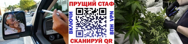 Где продают наркотики Гусев COCAIN  МАРИХУАНА  МЕФ  ГАШ 