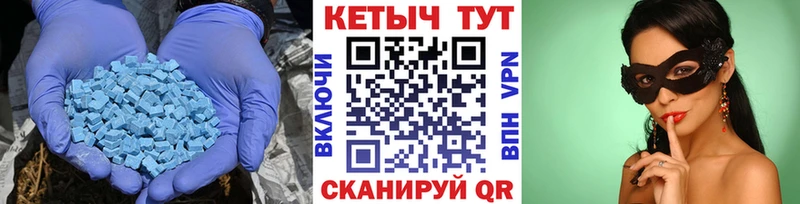 КЕТАМИН VHQ  наркошоп  мега   Гусев 
