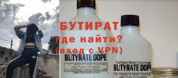 кокаин перу Белоозёрский