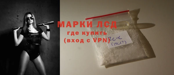 кокаин перу Белоозёрский