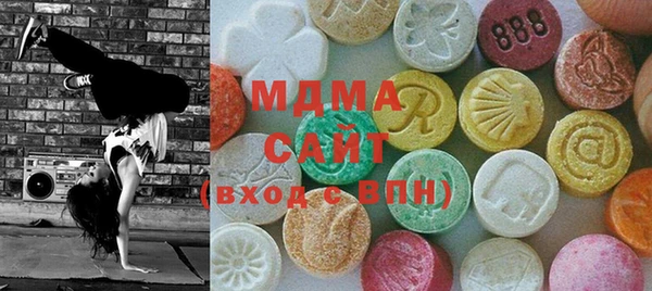 кокаин перу Белоозёрский