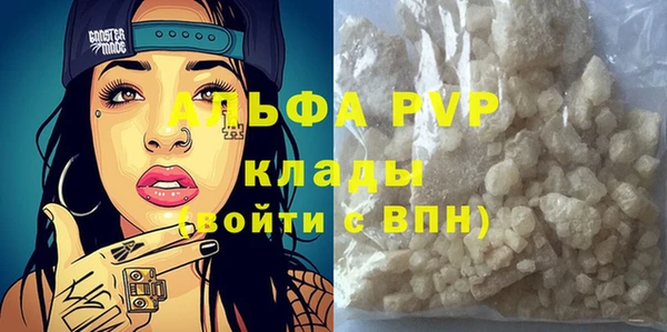 кокаин перу Белоозёрский