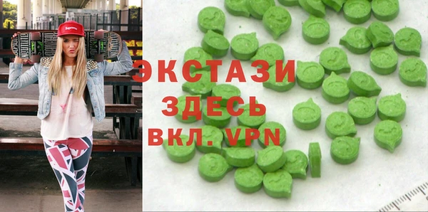 дурь Богородицк