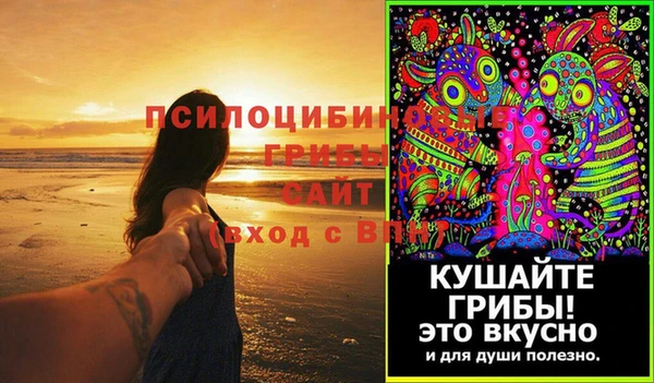кокаин колумбия Каменск-Шахтинский